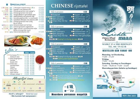 Lichte maan (Chinees afhaalrestaurants), Beringen